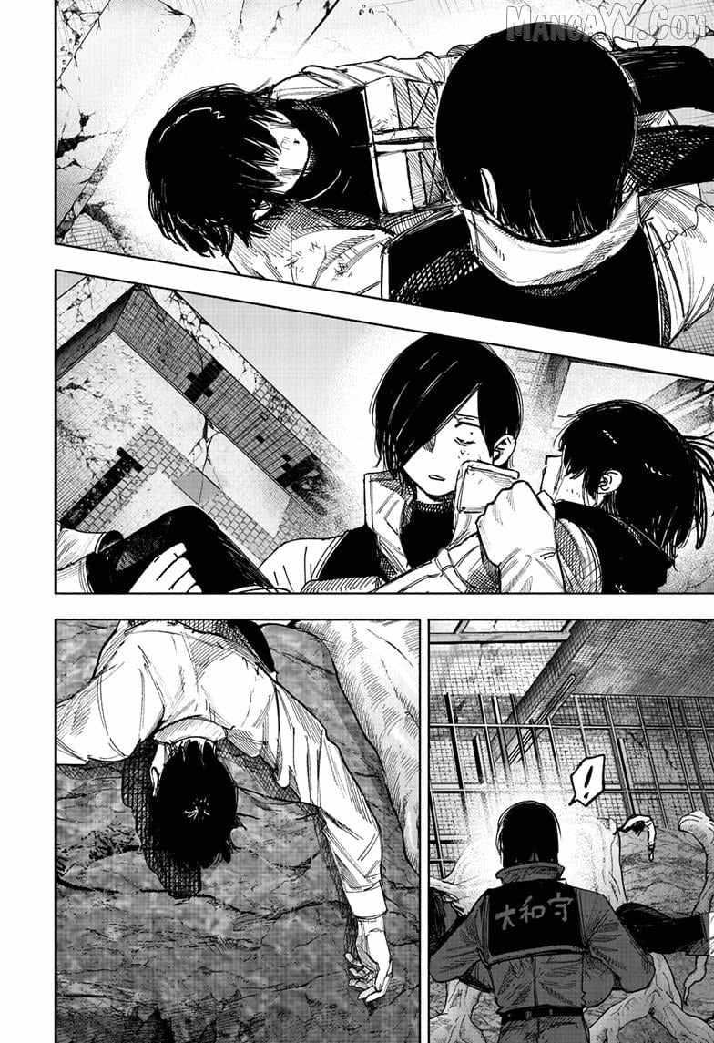 Choujin X, Chapter 68.2 image 20